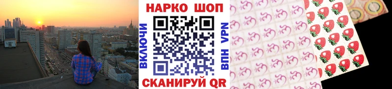 Все наркотики Гусев АМФ КОКАИН Меф мяу мяу Псилоцибиновые грибы ГАШ Конопля