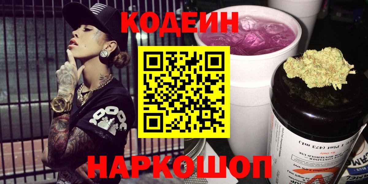 Меф Гусев