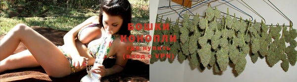 марки nbome Бугульма