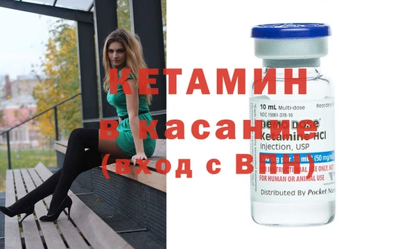 марки nbome Бугульма