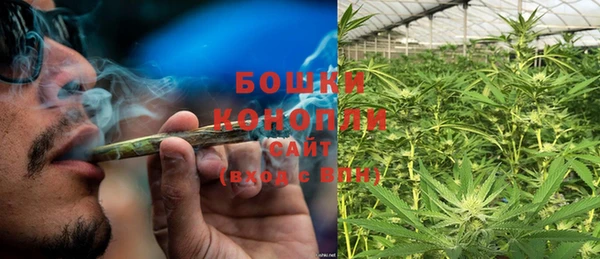 марки nbome Бугульма