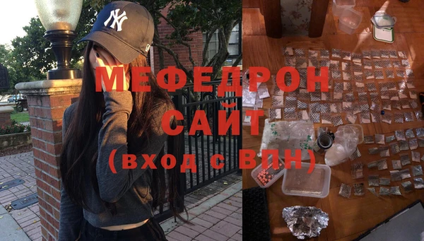 марки nbome Бугульма