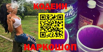меф Мариинск