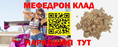 mdpv Малоярославец