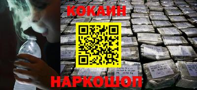 mdpv Малоярославец