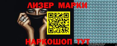 меф Мариинск