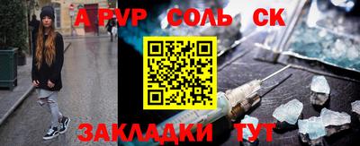 mdpv Малоярославец