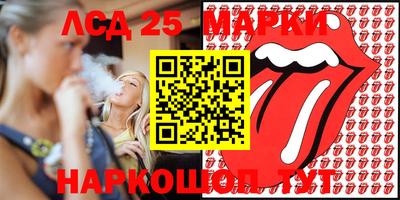 mdpv Малоярославец