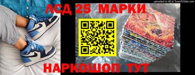 меф Мариинск