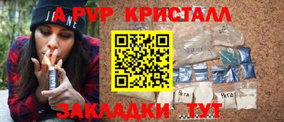 mdpv Малоярославец