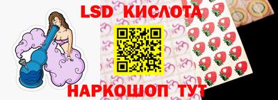 mdpv Малоярославец