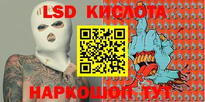 mdpv Малоярославец