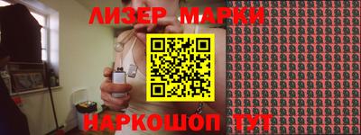 меф Мариинск
