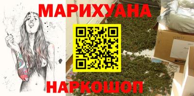spice Малгобек