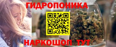 меф Мариинск