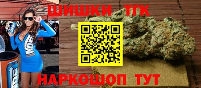 меф Мариинск