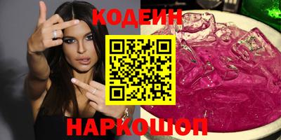 меф Мариинск