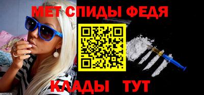 mdpv Малоярославец