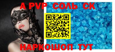 mdpv Малоярославец