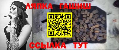 меф Мариинск