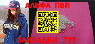 mdpv Малоярославец