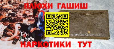 меф Мариинск