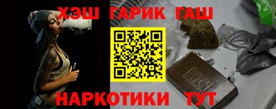 spice Малгобек