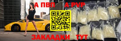 мдма Моздок